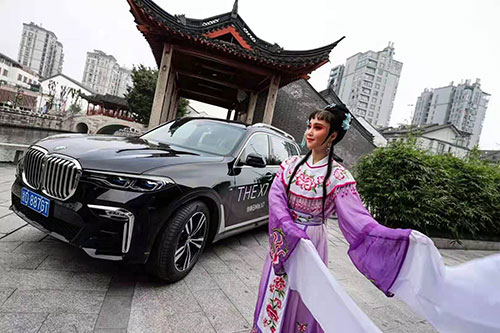 黄岩至臻雅韵悦享人生BMW7系阔境人生私享会拍摄